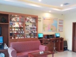 Hanting Hotel Dalian Huanghe Road Zhongshan Park Branch Exteriör bild